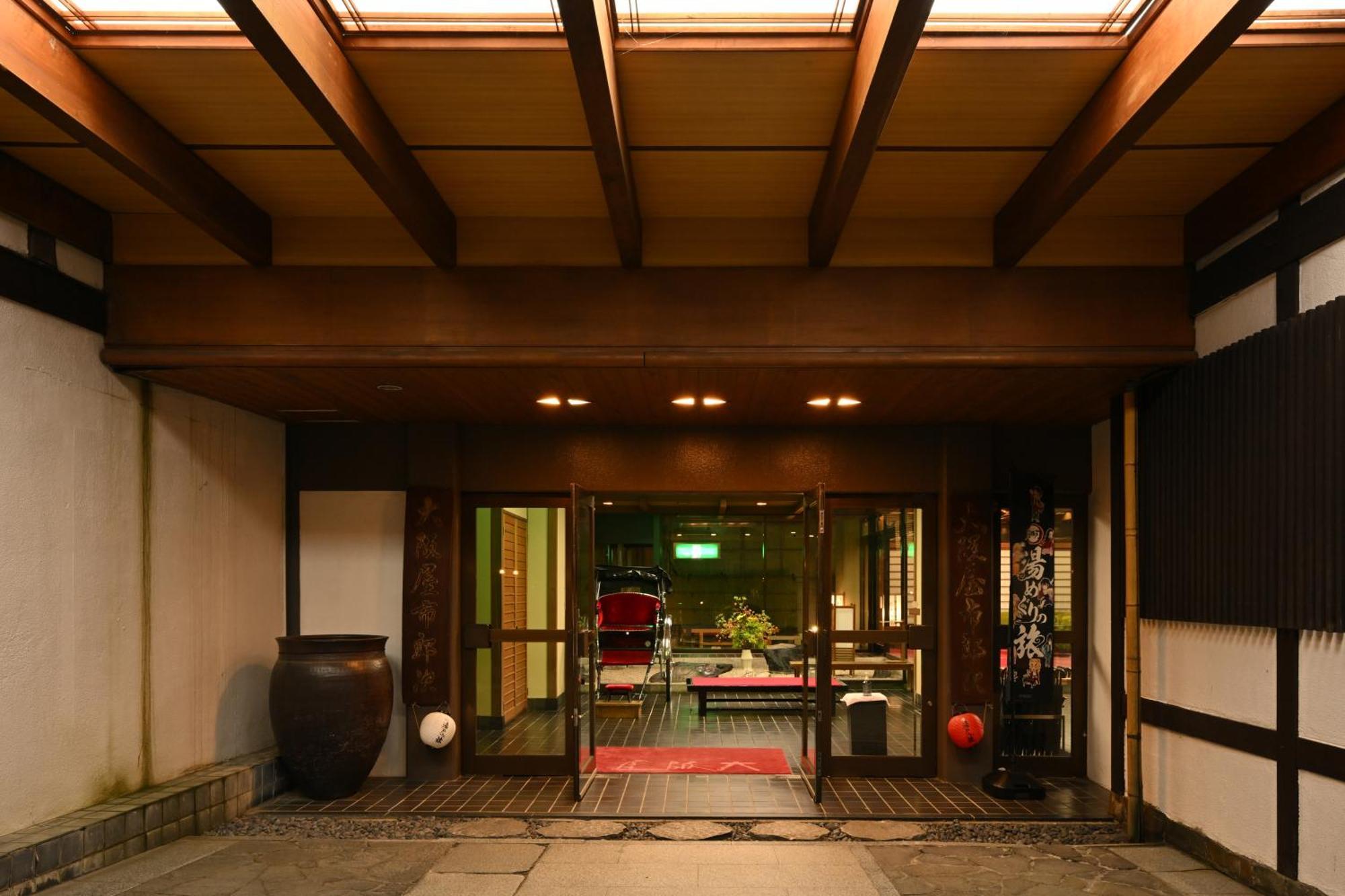 Osakaya Ryokan Kuszacu Kültér fotó