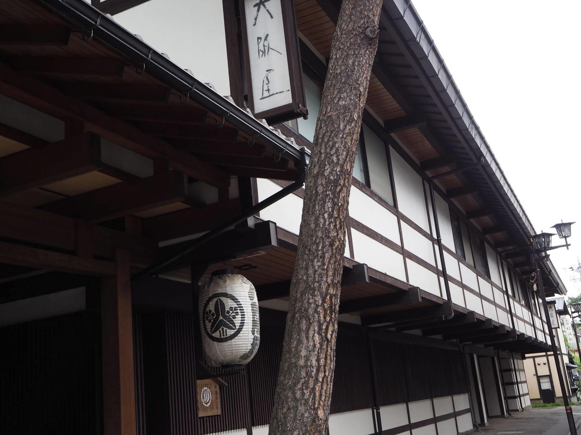 Osakaya Ryokan Kuszacu Kültér fotó