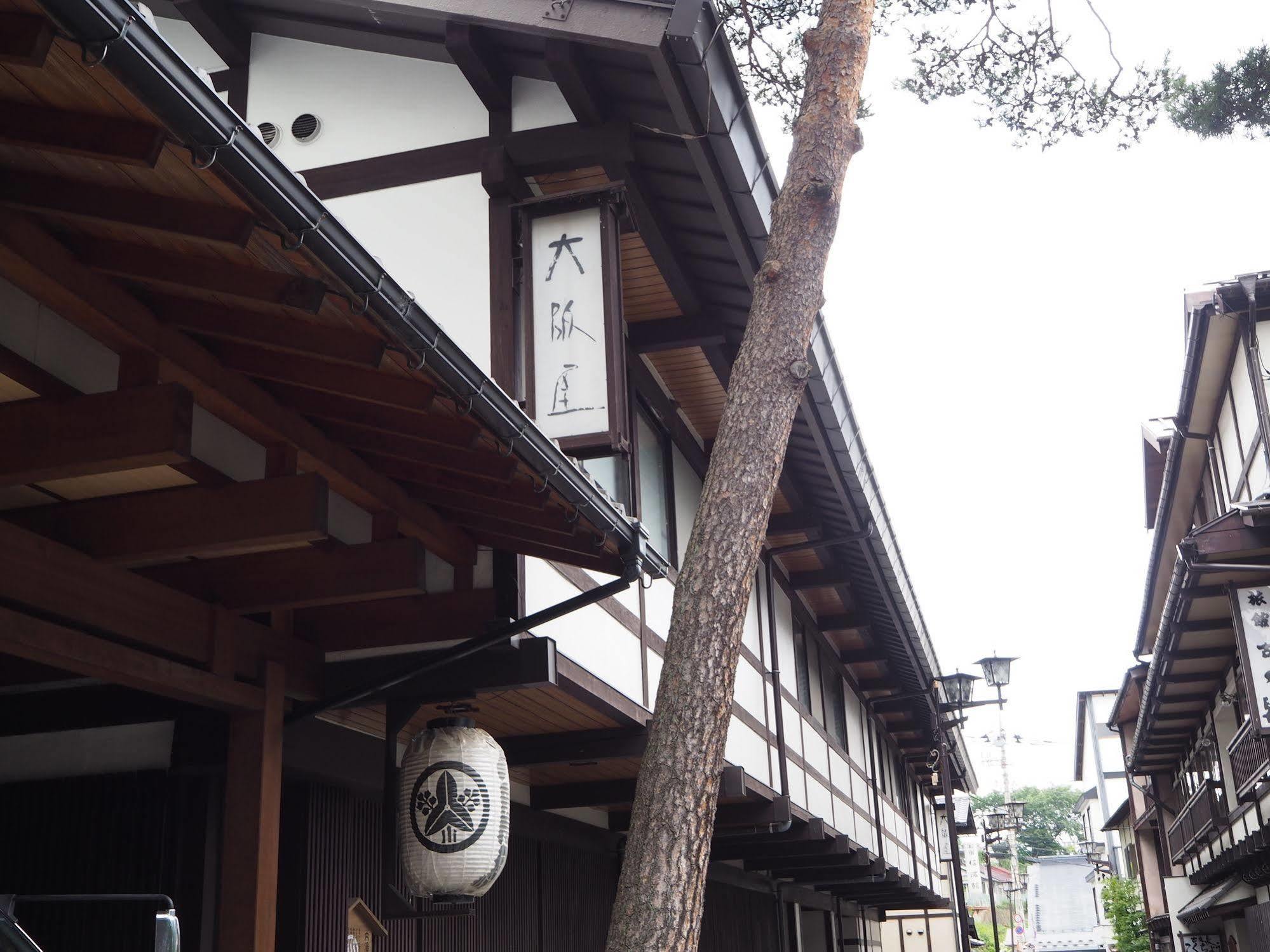 Osakaya Ryokan Kuszacu Kültér fotó