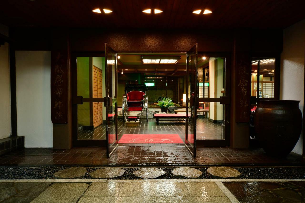 Osakaya Ryokan Kuszacu Kültér fotó