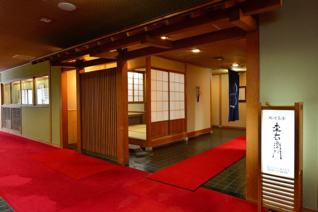 Osakaya Ryokan Kuszacu Kültér fotó