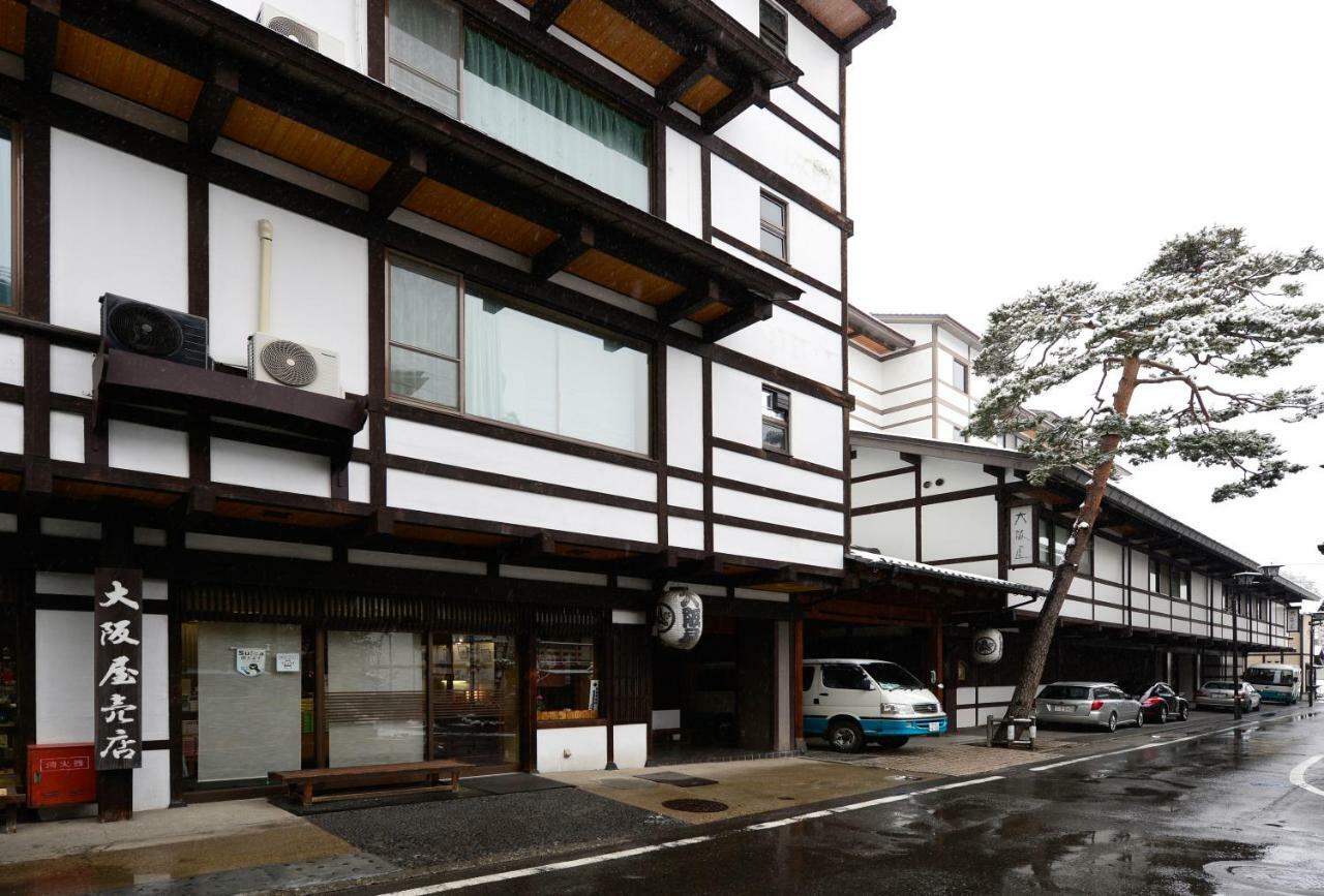 Osakaya Ryokan Kuszacu Kültér fotó