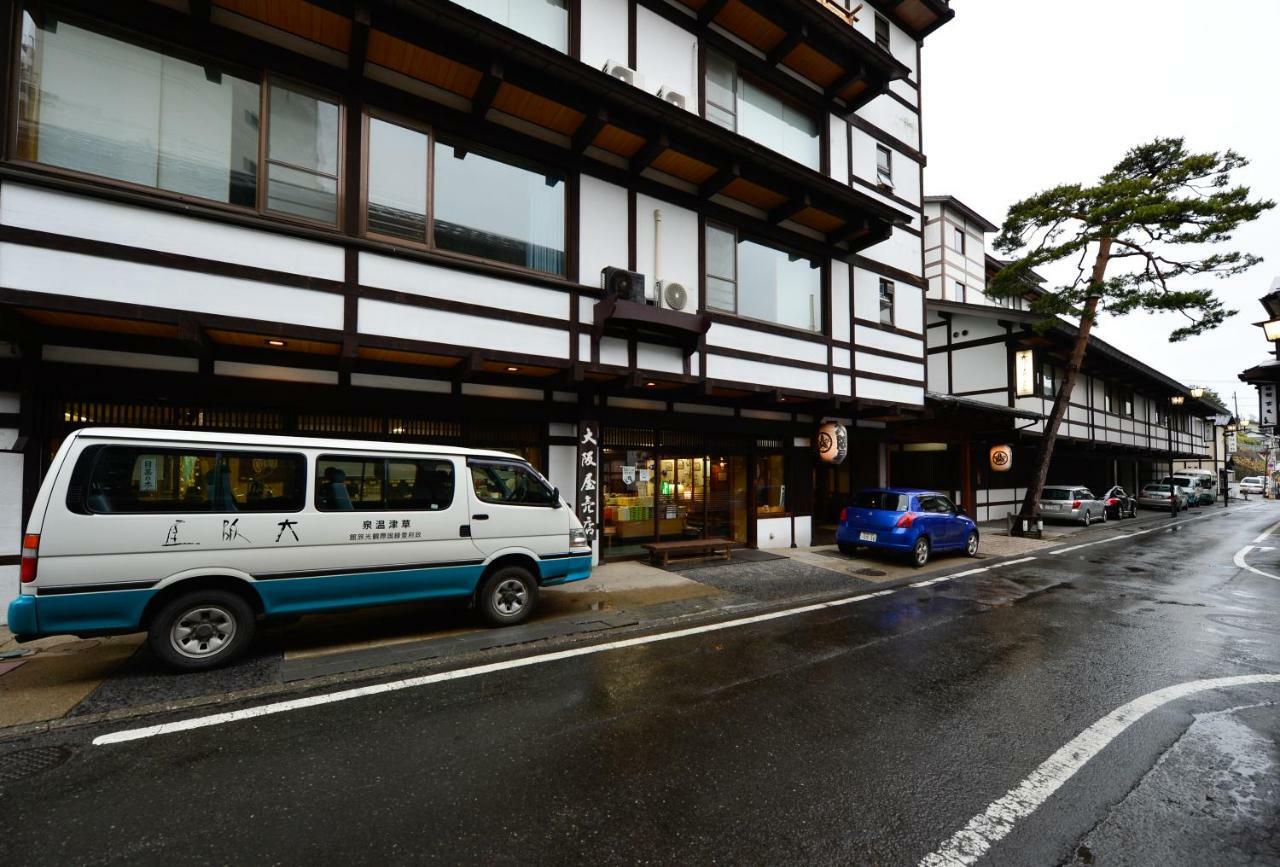Osakaya Ryokan Kuszacu Kültér fotó